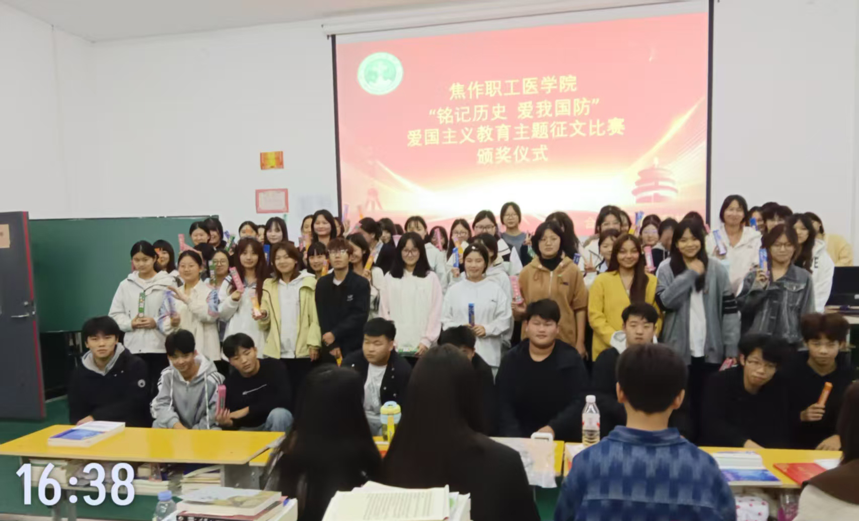 焦作职工医学院“铭记历?爱我国防”?>                                                                                            																							</a>
																						</li>

																						

																						<li>
																							<a href=